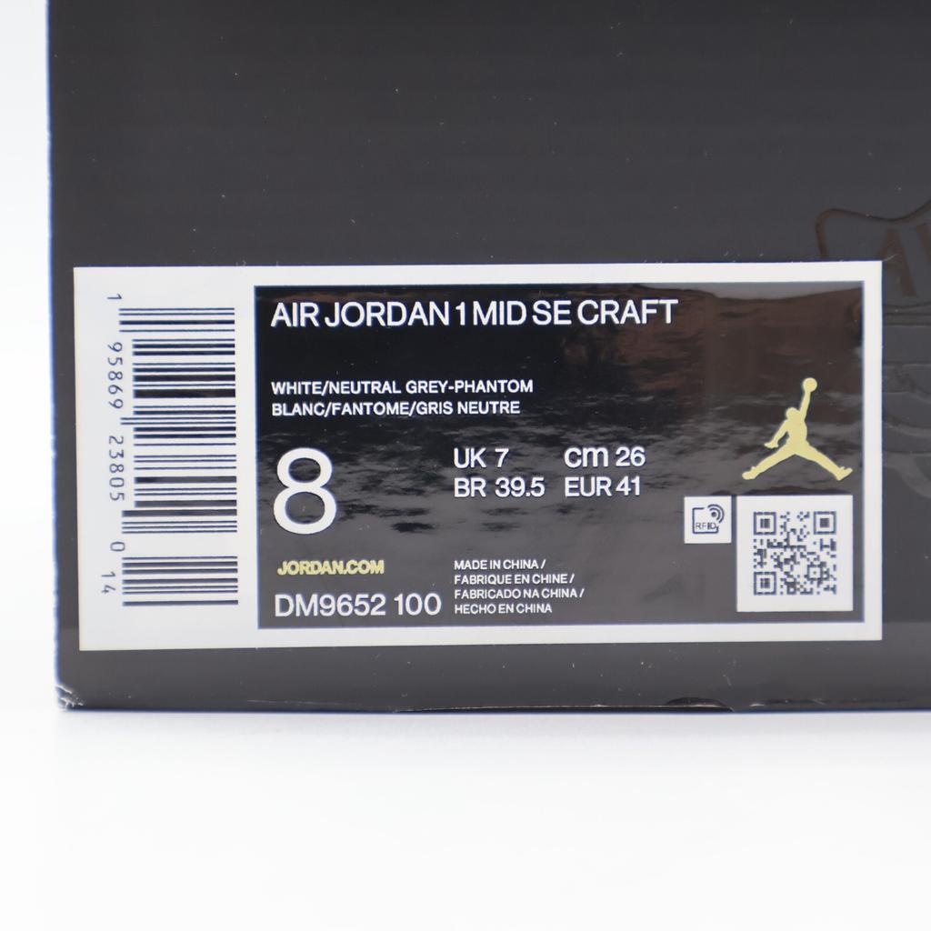 DM9652-100 Nike Air Jordan 1 Mid SE Craft Inside Out Белый Серый Фантом (Мужской)