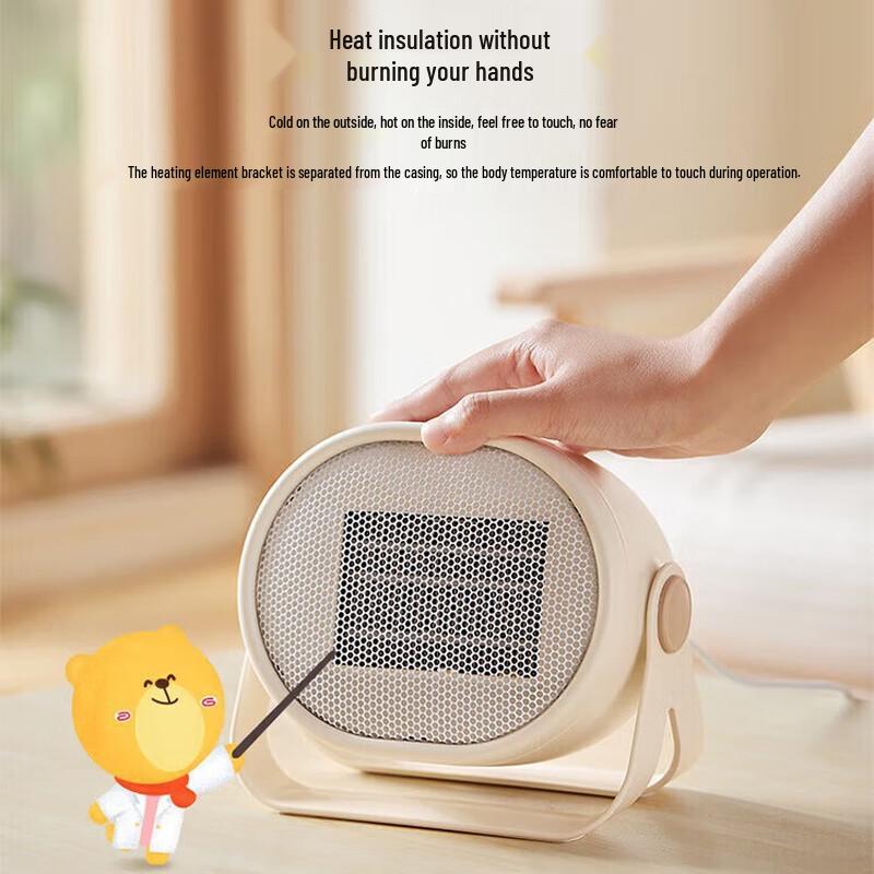 Little Bear Desktop Fan Heater CN plug (adapter included)