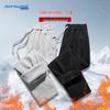 Мужские зимние повседневные брюки на флисовой подкладке Jeanswest