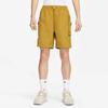 Nike Casual Shorts Men's Bronze Moderate (Unisex) Casual Shorts FB7529 716