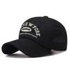 New Trend Embroidered Baseball Cap Men and Women Couple Sunscreen Cap Casual Adjustable Youth Student Hat