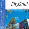 LP Record VARIOUS - City Soul Vinyl Collection Vol 1 (L PLP8089 P-VINE 2024 Japan Obi Soul/Funk