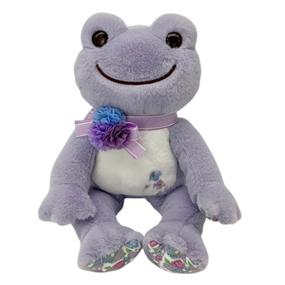 Nakajima Corporation Pickles the Hibiya Kadan Flower Bean Doll H17 X W16 X D15cm Frog, 211248-25,