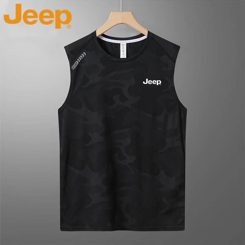 Jeep Мужская дышащая спортивная майка из ледяного шелка