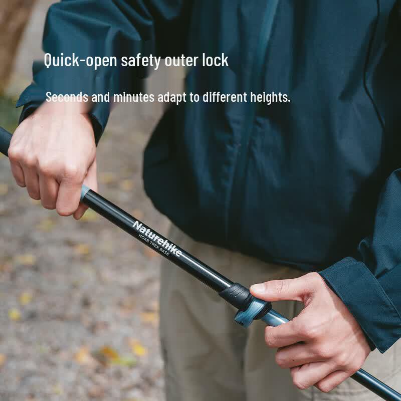 Naturehike Qingxue Base T-Handle Trekking Pole