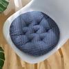 Thick Round Tatami Chair Cushion - Cute Student or Teacher Cotton & Linen Mat