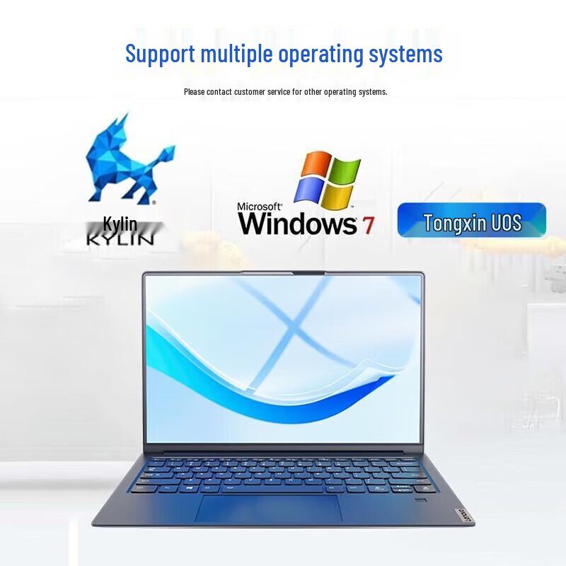 Lenovo Kaitian N80z 14-inch Business Laptop (CN version)