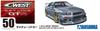 Aoshima Bunka Kyozaisha The Tuned Car Series Nissan BNR34 Skyline 2002 Plastic Model 1/24 No.50 C-WEST GT-R