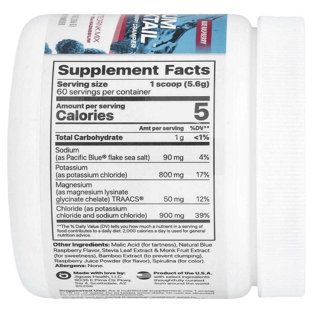 Jigsaw Health Potassium Cocktail™, Sugar-Free Electrolyte Drink Mix, Blue Raspberry Flavor, 11.9 Oz (336 G)