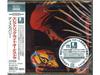 [Blu-spec CD2] Бонус-треки Discovery 3 ELO(Электрический световой оркестр) SICP-30112
