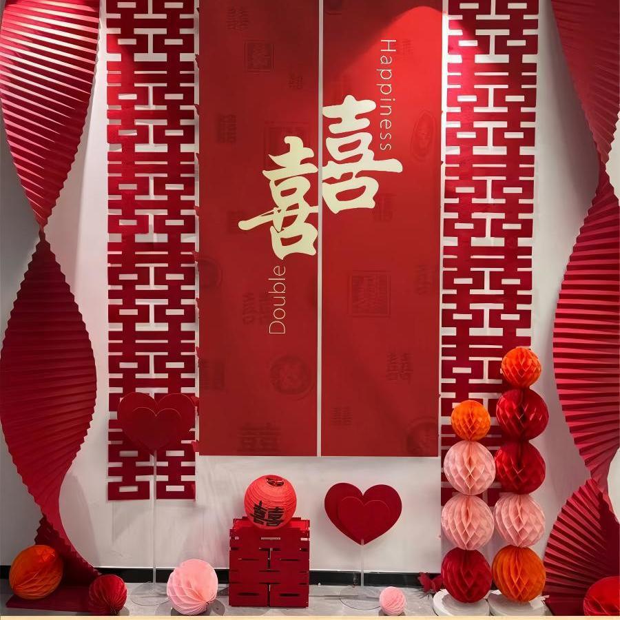 Wedding Ceremony Hanging Cloth Banner Set - Double Happiness Backdrop & Room Decor