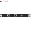 Модульная карта предварительного просмотра видеоконференции HYNAMIC (Китайская версия)