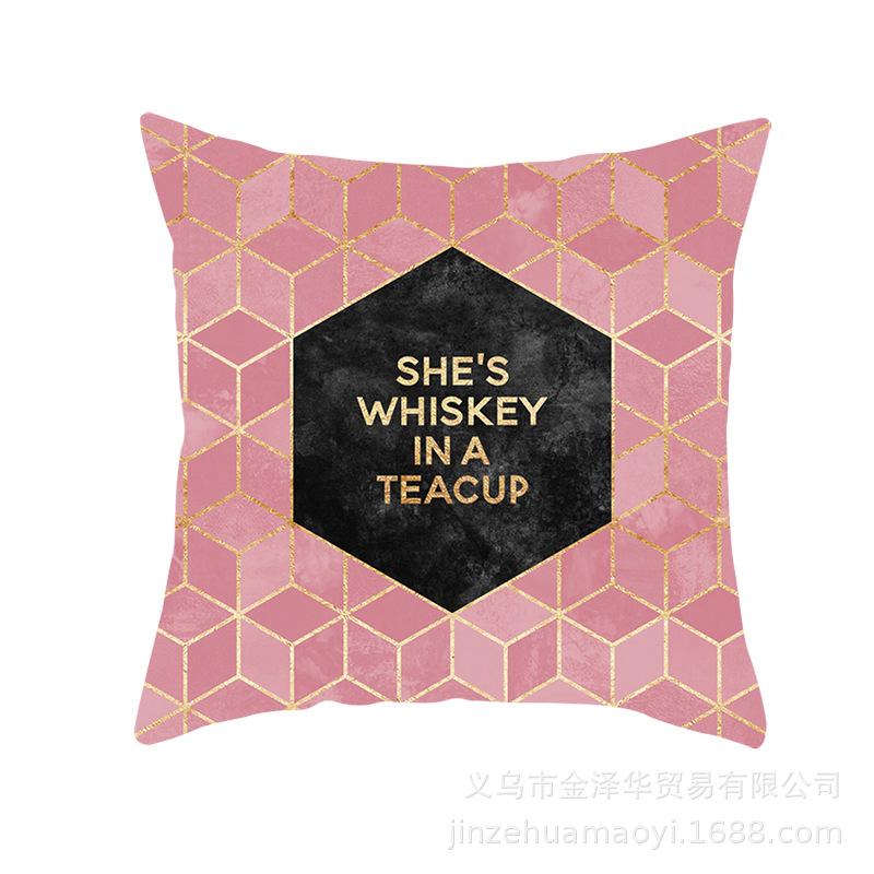 Современная простая наволочка Офисная наволочка Розовая геометрическая набивка Подушка Предметы интерьера Дом