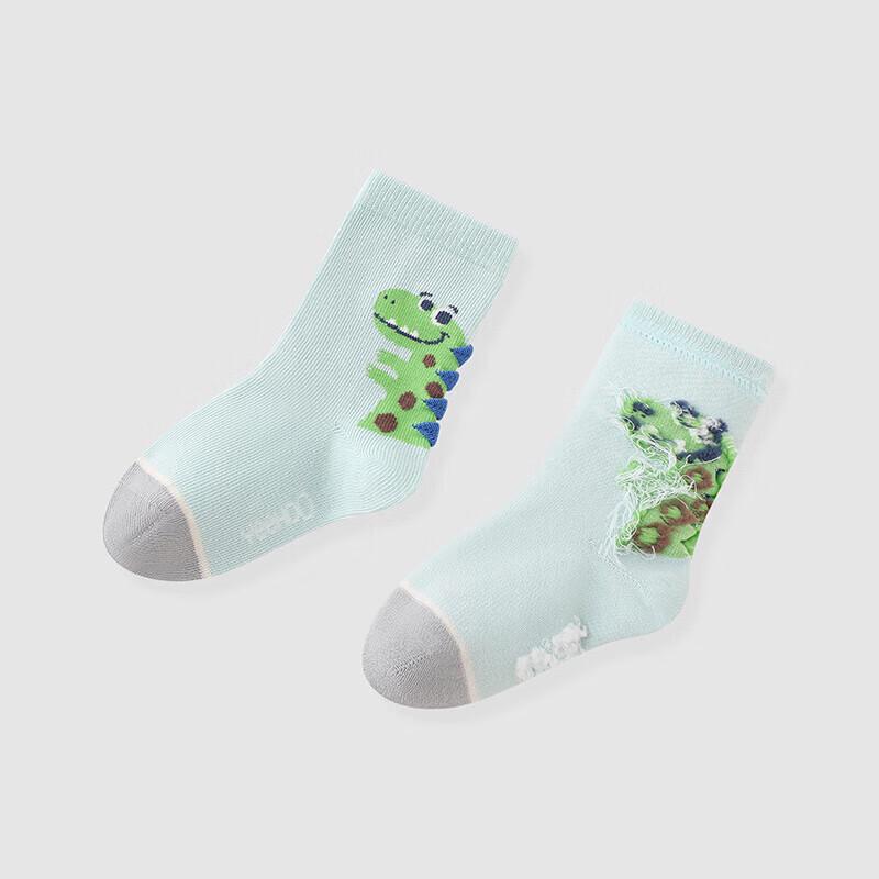 YEEHOO Baby & Kids Serasil 7A Antibacterial 5-Pair Ankle Socks
