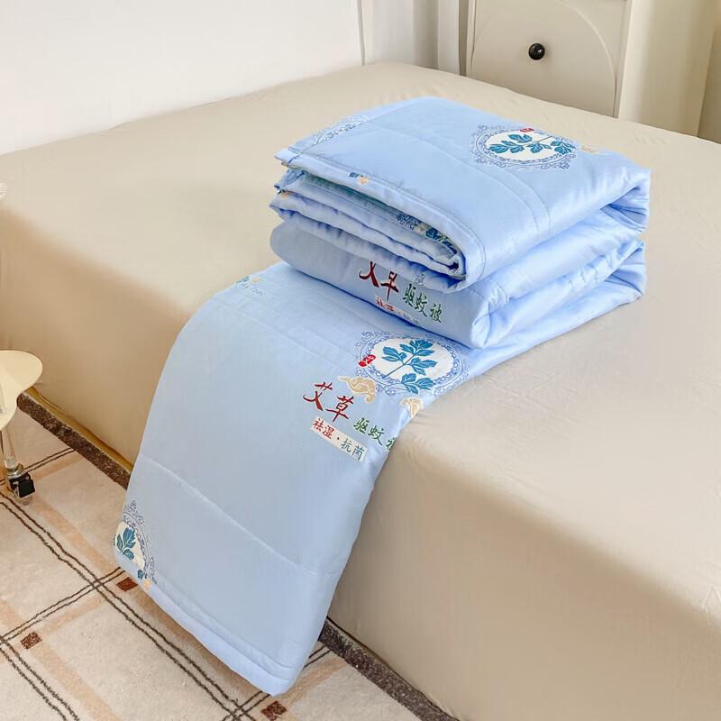Grace Wormwood Infused Cooling Summer Quilt