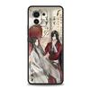 Чехол для телефона 'Благословение Небесного Владыки' для Xiaomi Mi 17 15T 15 14 14T 13T 12T Pro 12 13 Lite 5G 11T Poco X6 X7 X5 Pro Мягкая обложка
