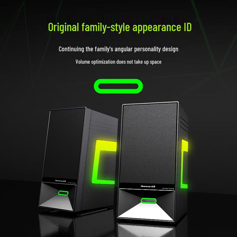 Компьютерные колонки Newmine V4 Bluetooth 5.3 для настольного компьютера с RGB, китайская вилка (адаптер в комплекте)