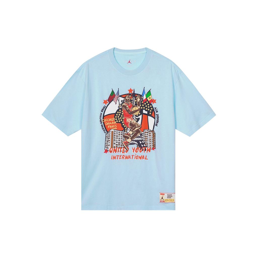 Jordan Футболка X Maison Chateau Rouge Азиатский размер DO4091-447