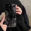 Чехол Dark Leaf Flower для iPhone 14 Pro Max - Продвинутая персонализация для Apple 12/13/15
