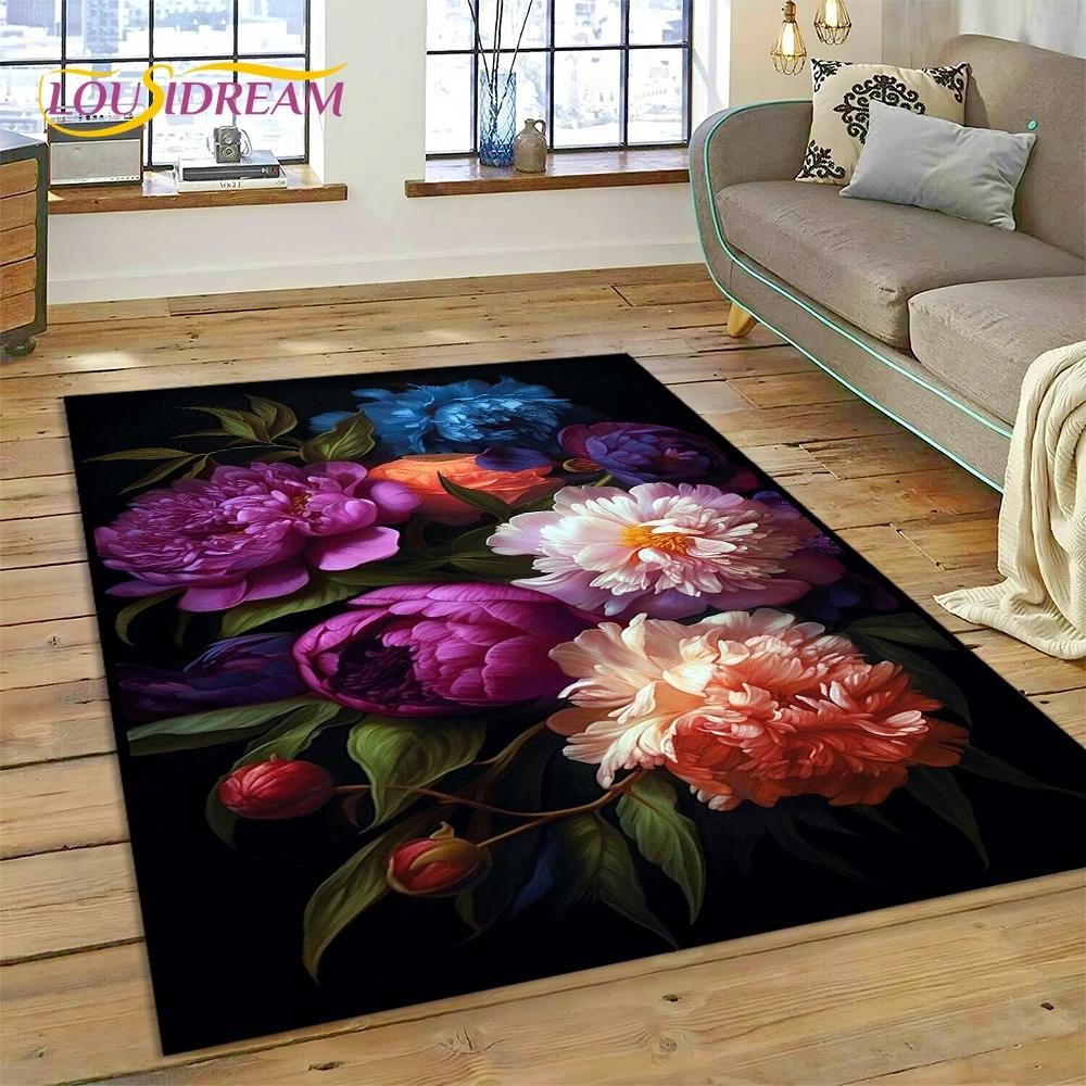 3D Dream Sun Flowers Nordic Daisy Rug Ковер для гостиной Спальня Домашний декор, Нескользящее украшение для дивана Коврик Подарки для детей