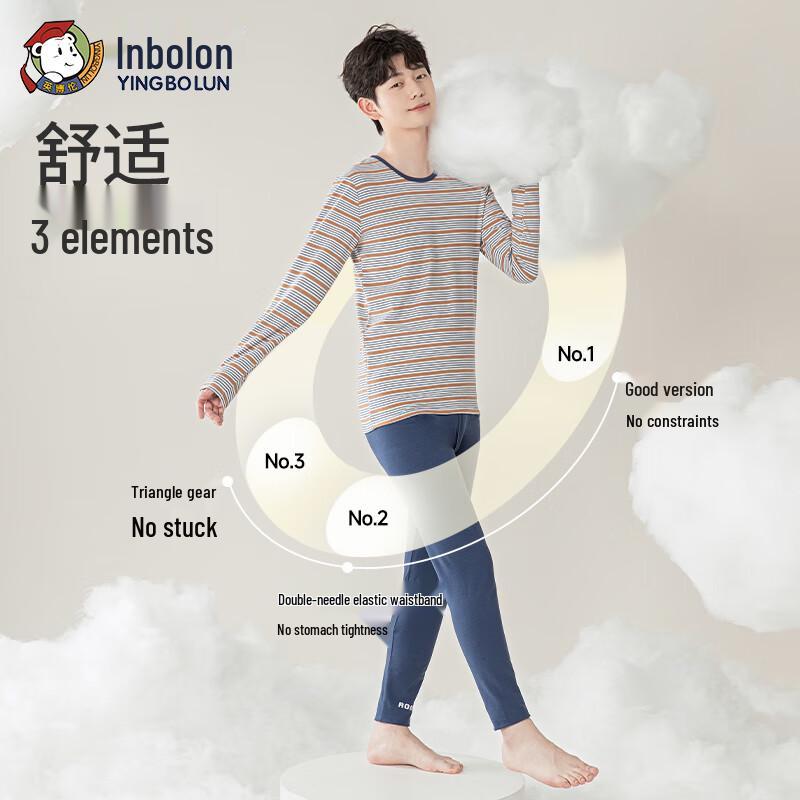 Хлопковый термобельевой комплект для детей Yingbolun