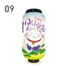 Японские фонарики Lucky Cat, водонепроницаемые, подвесные, для улицы, для бистро, суши, ресторана, рекламный знак, фонарь для вечеринки, декоративный фонарь