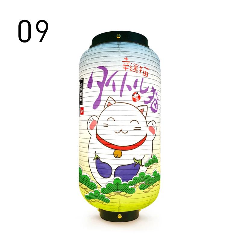 Японские фонарики Lucky Cat, водонепроницаемые, подвесные, для улицы, для бистро, суши, ресторана, рекламный знак, фонарь для вечеринки, декоративный фонарь