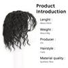 Synthetic Short Black Curly Hair Clip In Hairpieces Extensions Increase Hair Volume For Women Daily Cosplay Party Wear