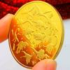 Dinosaur Animal Tyrannosaurus Rex Gold Plated Color Printing Commemorative Medal Creative Craft Gold Coin Velociraptor Children's Gift Coin