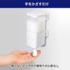 ELPA Wall Mounted Foam Dispenser ESD-K10AS