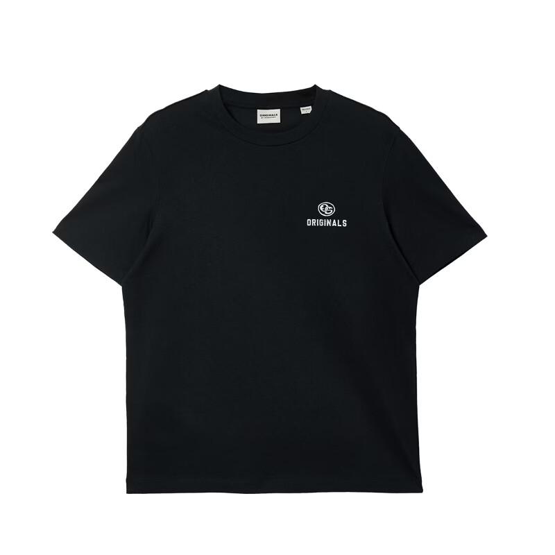 Мужская хлопковая футболка с принтом Jack & Jones 226201185