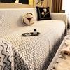 Half Fleece Sofa Cover 2024 Autumn and Winter Straight Row Sofa Special Thickened Warm a Whole Sofa Cover Towel