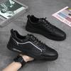 2024 Men Shoes Trendy All-match Casual Shoes Korean Outdoor Sports Shoes New Men's Vulcanized Shoe Plate Flat Shoes Loafers Men
