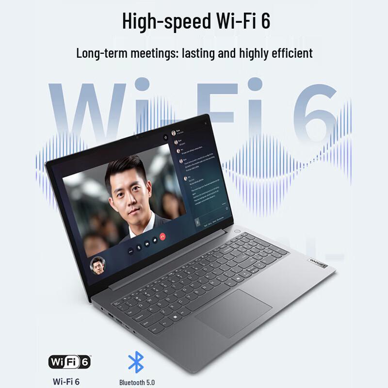 Lenovo Бизнес-ноутбук YangTian V15 с диагональю 15,6 дюйма (Китайская версия)