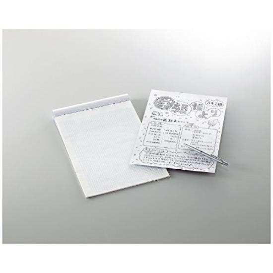KOKUYO Copy Paper A4 5mm grid 50 sheets (Bulk purchase) KOHI-15N [x5]