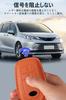 Toyota Harrier Rankle 250 Key Case 80 Series Corolla Cross Late Release 2023 Yaris