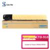 Pantum CTO-910 Series Printer Supplies