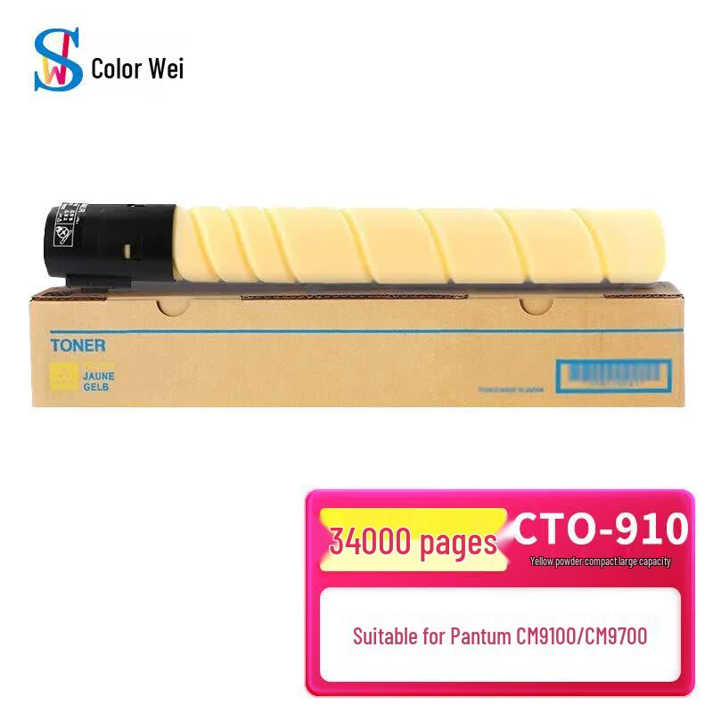 Pantum CTO-910 Series Printer Supplies
