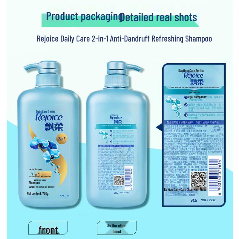 Rejoice Summer Personal Care Set