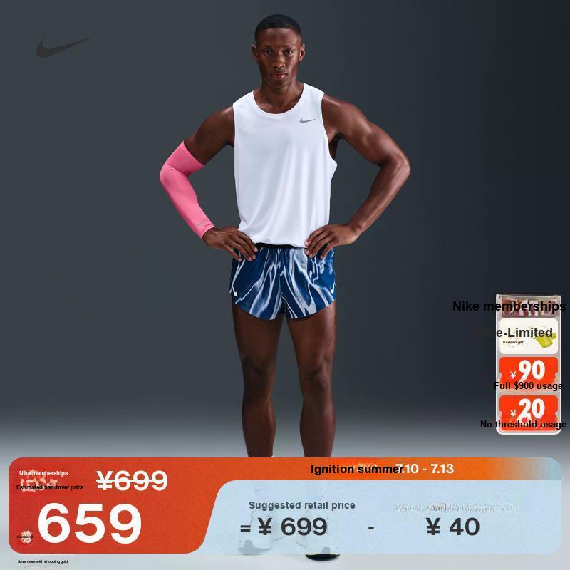 Nike Легкие Дышащие Стильные Спортивные Шорты Мужские шорты HV2646