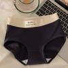 Minimalist Sports Style Women's Underwear Mid Waist Briefs Pure Cotton Crotch Breathable Triangle Underwear Letter Contrasting Underwear Panties