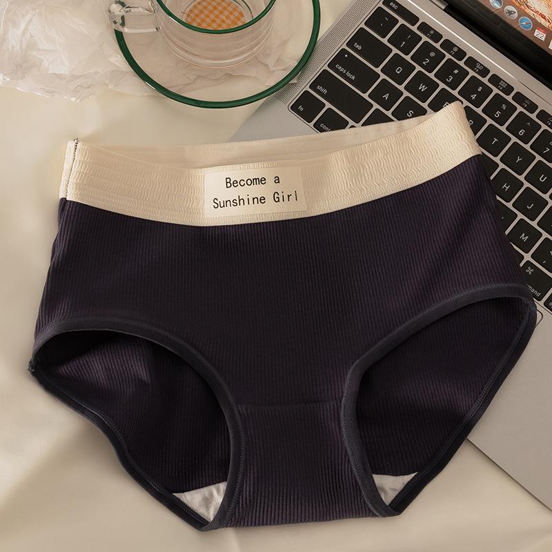 Minimalist Sports Style Women's Underwear Mid Waist Briefs Pure Cotton Crotch Breathable Triangle Underwear Letter Contrasting Underwear Panties