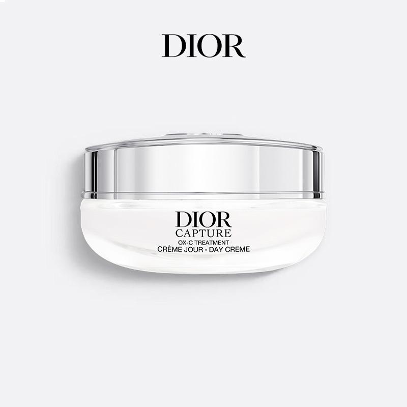 Dior Коробка Pure Youth Наборы для ухода за кожей Увлажняющее Очищение 150мл+150мл+50мл