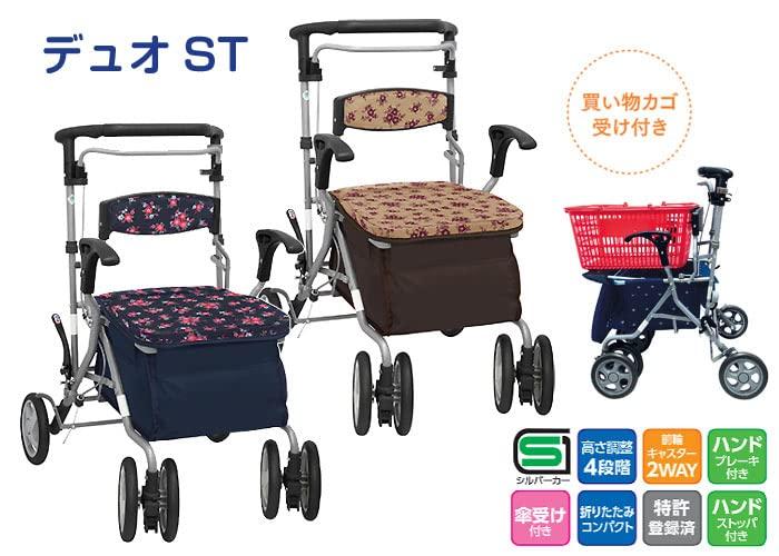 Duo ST Цветочный BE -