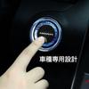 LUMIMAN Toyota Noah NOAH 90 Series Автомобильный кнопочный переключатель запуска двигателя Crystal Engine Start Button Cover Крышка для кнопок запуска Детали интерьера Нарядный стиль Crystal Style Exclusive