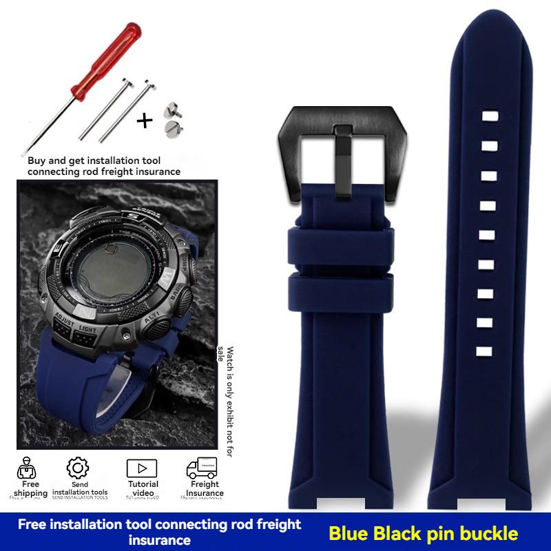 Для Casio PRG-240 PRG-130Y/T PRW-1500 PRG-130 Аксессуары для часов из смолы и силиконовой резины, Водонепроницаемый браслет для занятий спортом на открытом воздухе