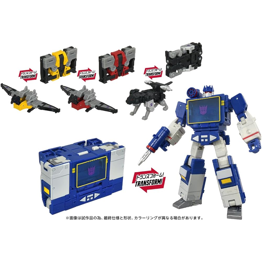 Takara Tomy T-Spark Studio Series TS-18 Soundwave Action Figure Set with Articulated Joints