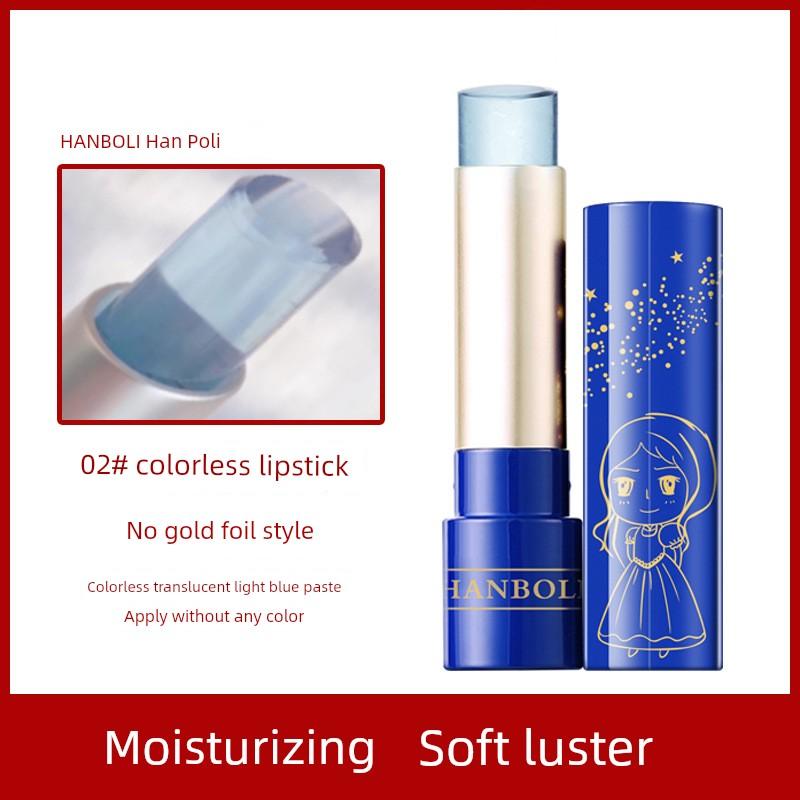 Temperature-Changing Plant-Based Lipstick, Non-Toxic, Crystal-Like, Temperature-Sensitive, Cute Lipstick, Non-Fading, Non-Stick, Student-Specific