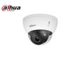 IP-камера Dahua HD купольная
