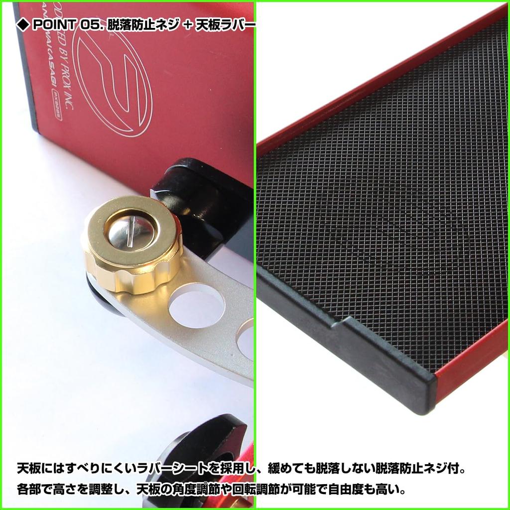 PROX Attack Полка для приманки Многофункциональный стол с тисками и подставкой, Темно-синий PX9286MSN